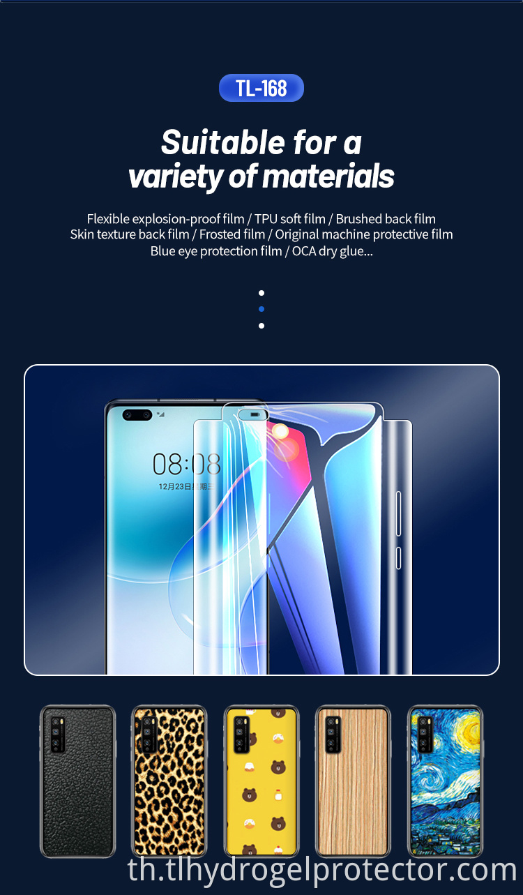 Tl 168 Plus Hydrogel Machine 9